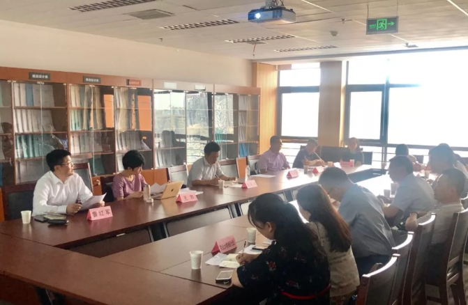 ����ʡ��������ݲ�ҵЭ��2019��ȵڶ���רί�������ɹ��ٿ������鳤³�����ϯ����